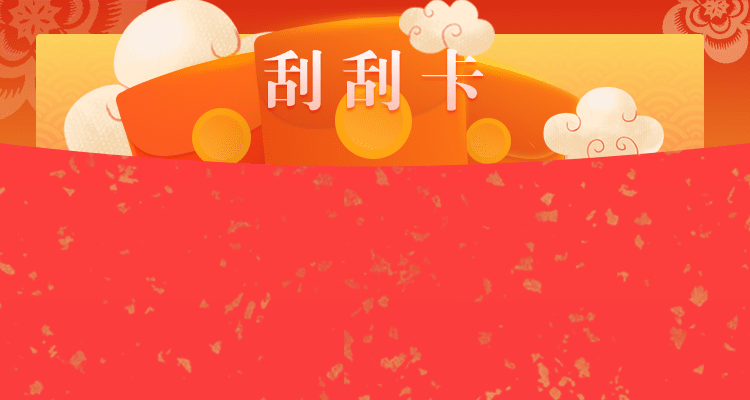 加拿大pc28预测结果开奖走势